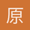 原道灵