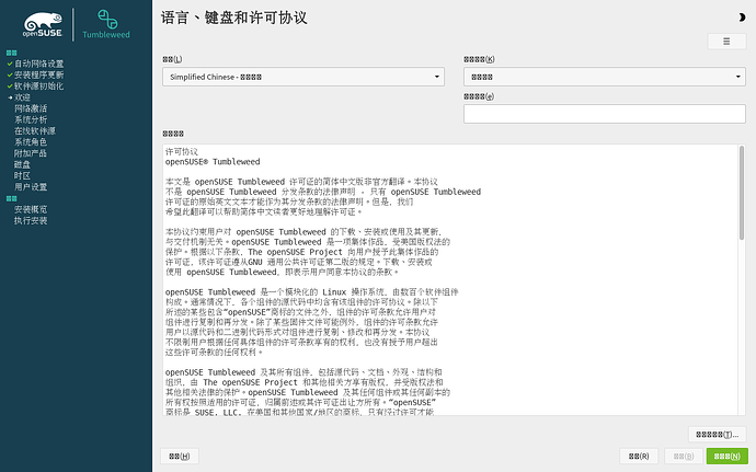143cn-156-2026-09-22-22-01-46