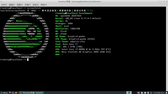 截图_2025-10-25_13-11-16