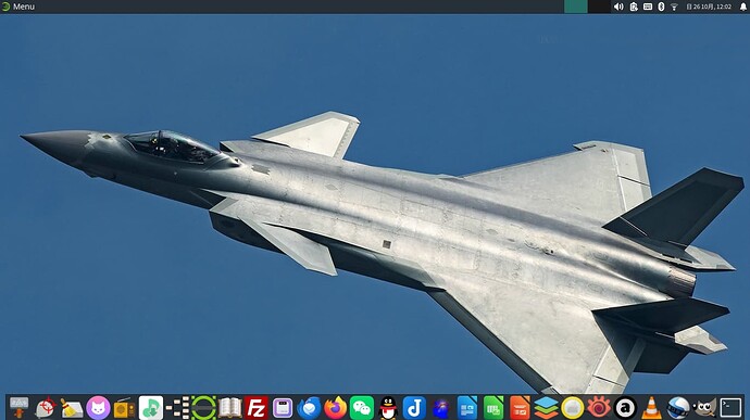 截图_2025-10-26_12-02-58