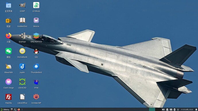 截图_2025-10-25_13-21-06