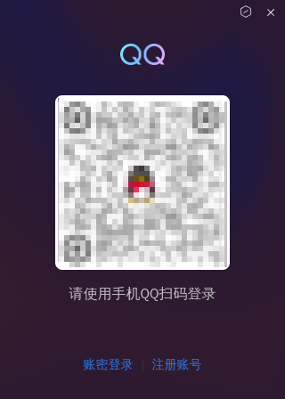 屏幕截图_20250711_192111